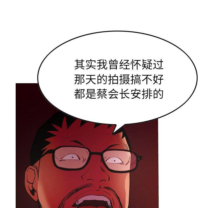 第65张