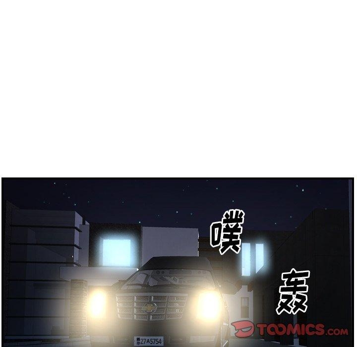 第65张