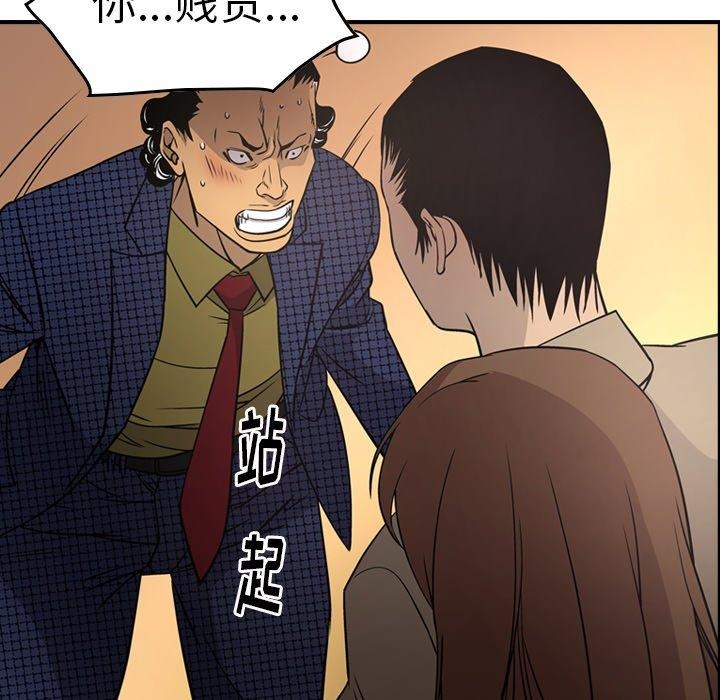 第65张