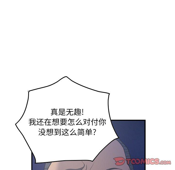 第65张