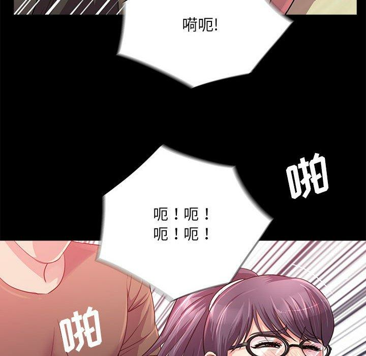 第66张