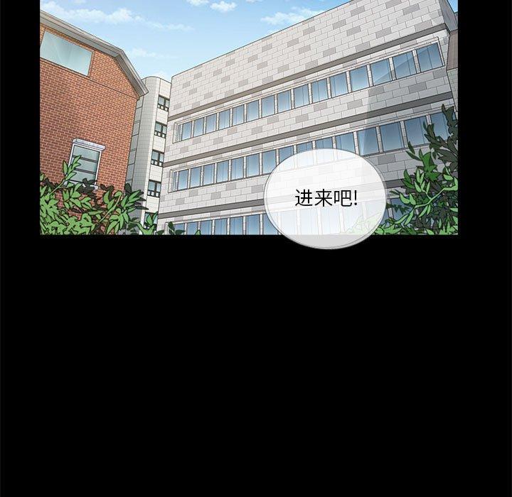 第66张