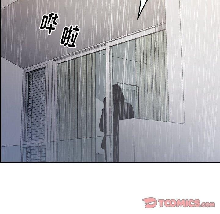 第65张