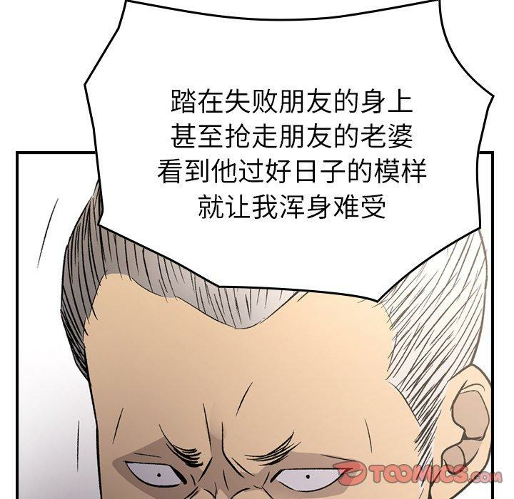 第65张