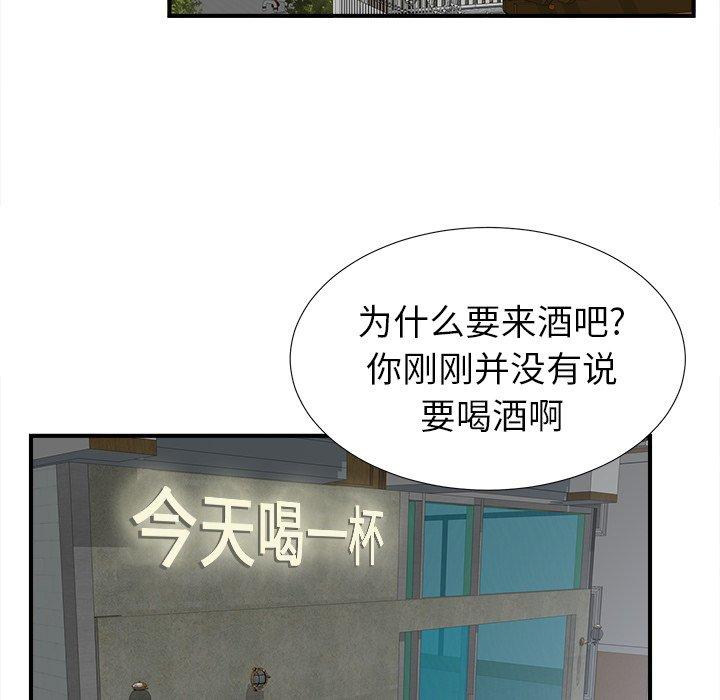 第65张