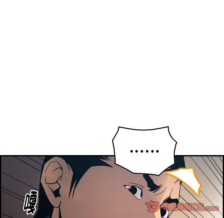 第64张