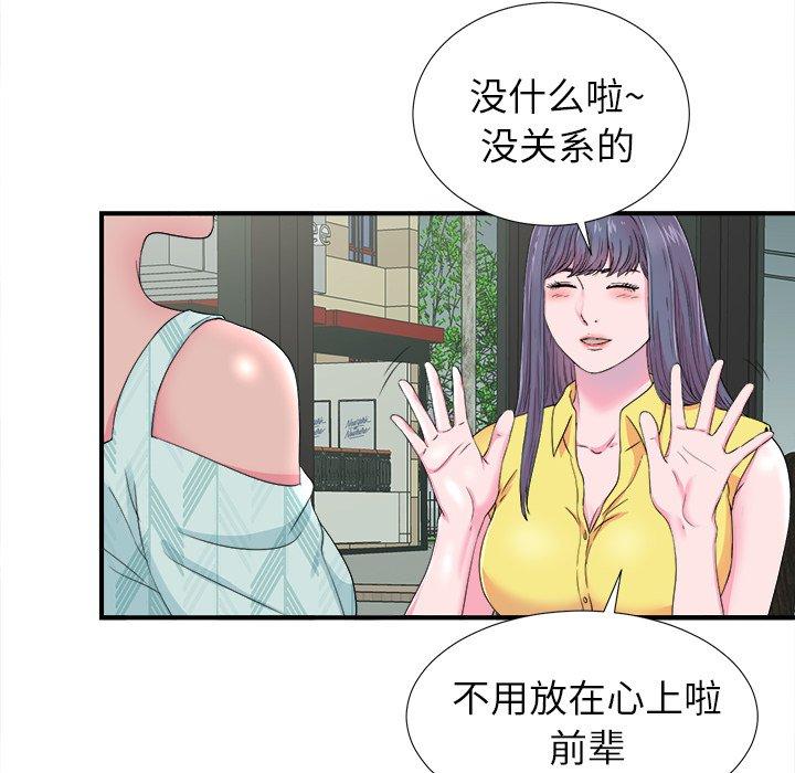 第62张