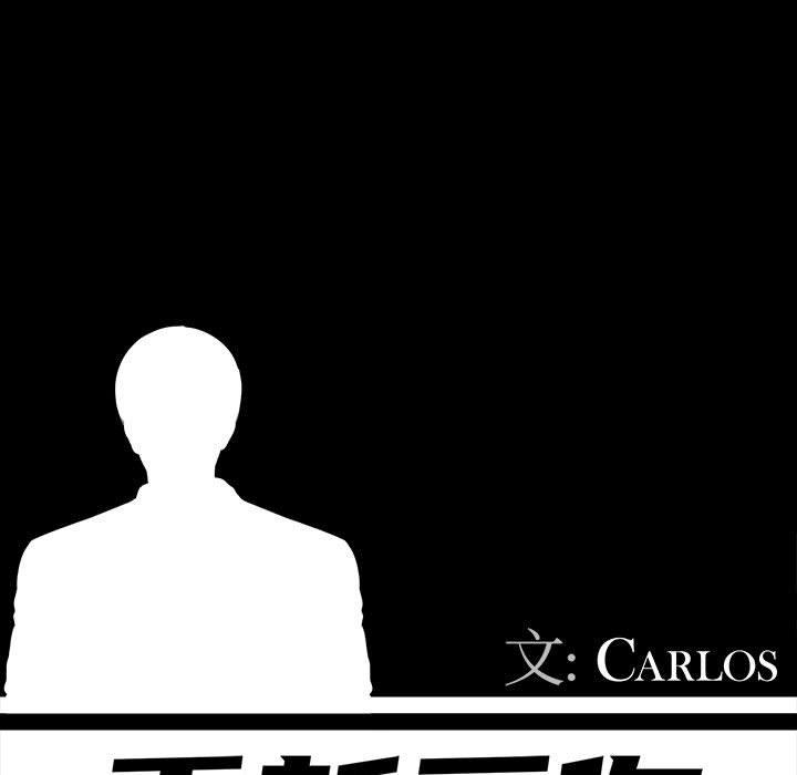 第66张