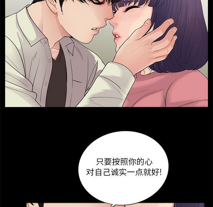 第66张