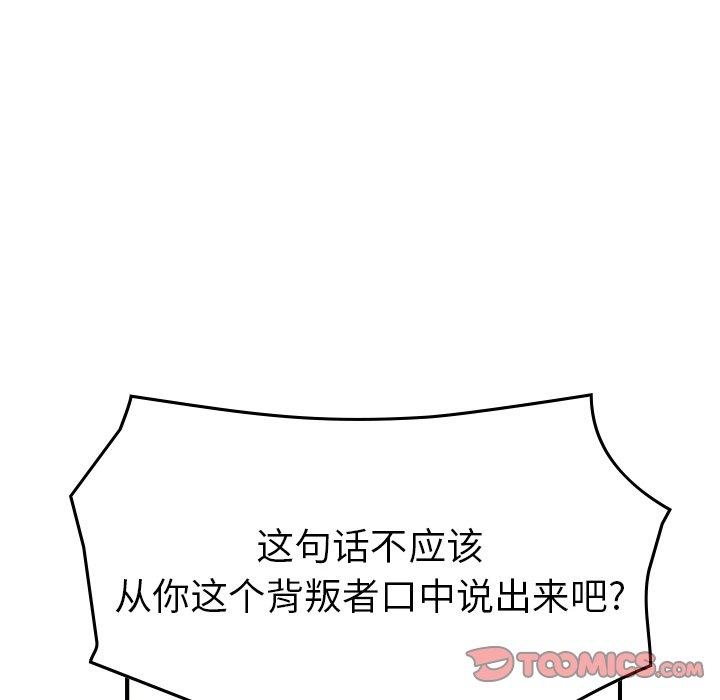 第33张