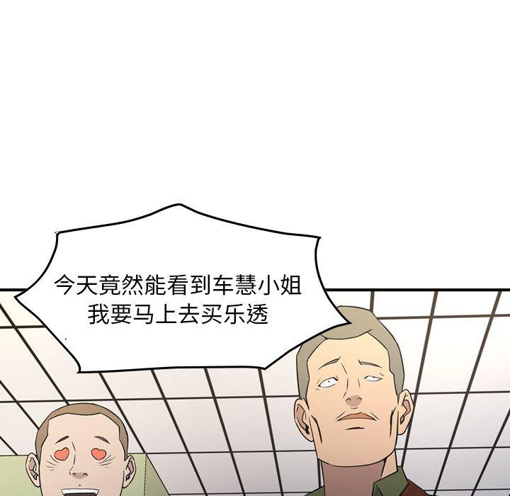 第65张