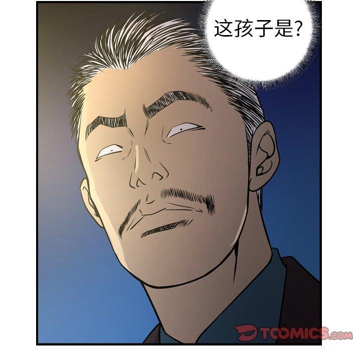 第65张