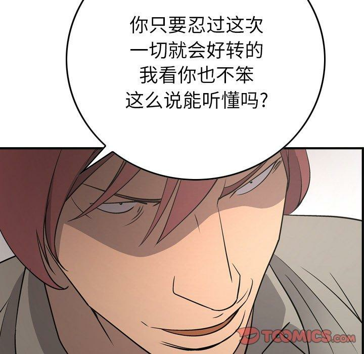 第65张