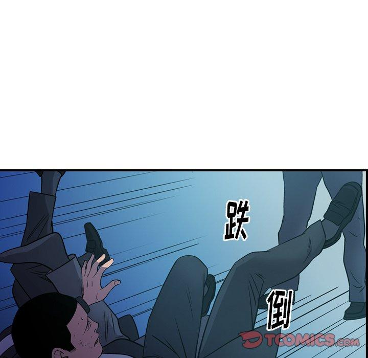 第66张