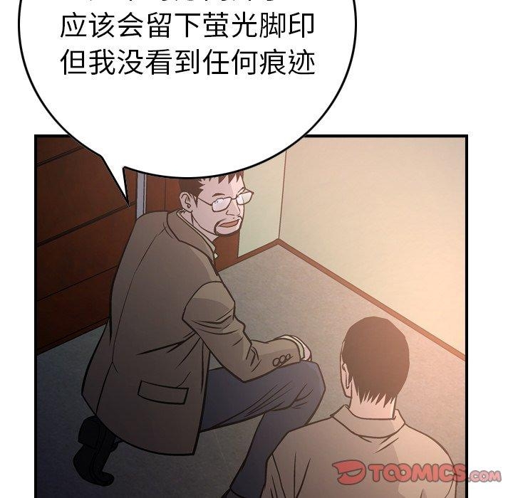 第65张