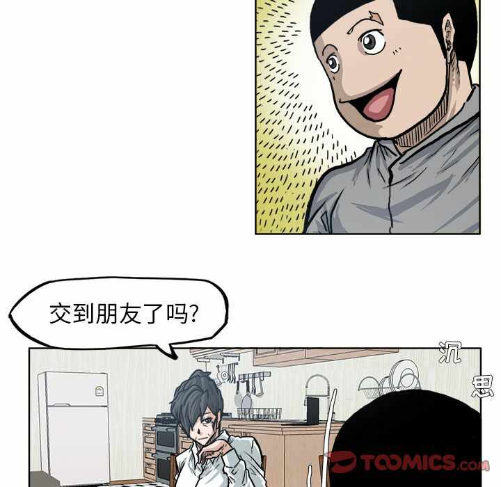 第67张