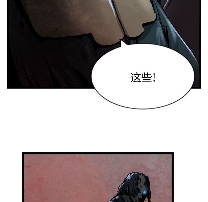 第67张
