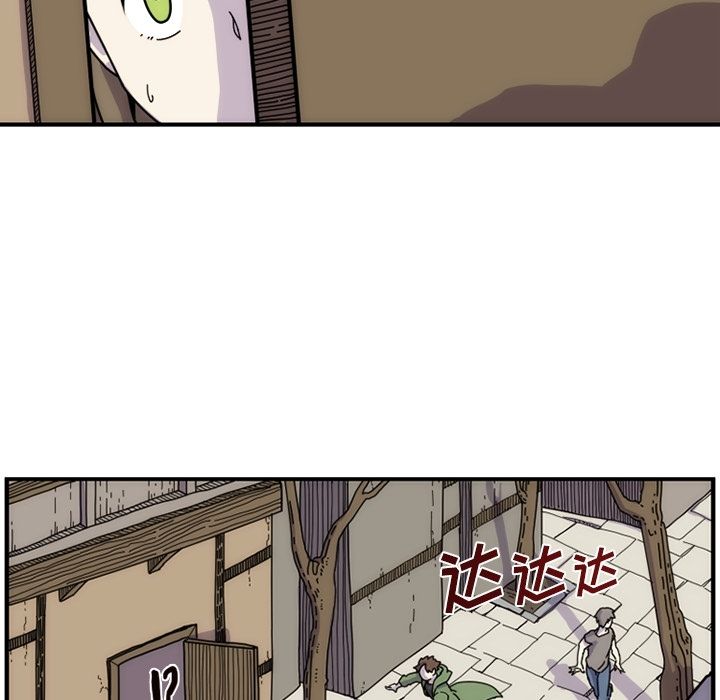 第56张