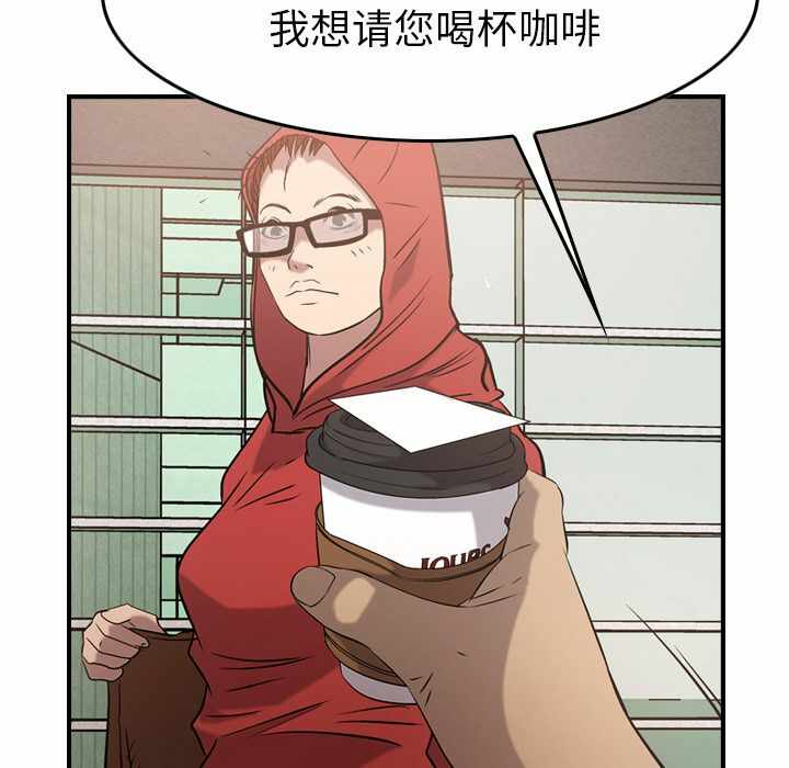 第67张