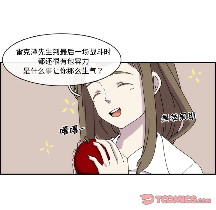 第50张