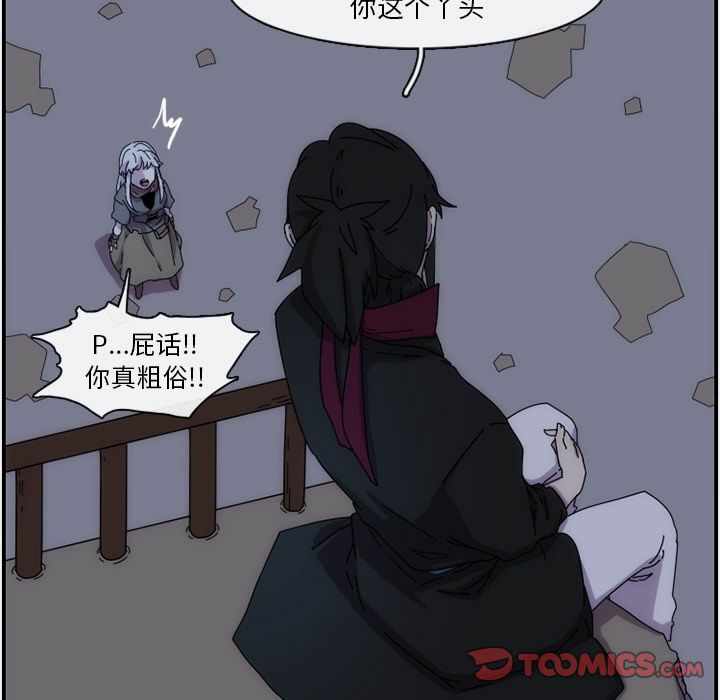 第59张
