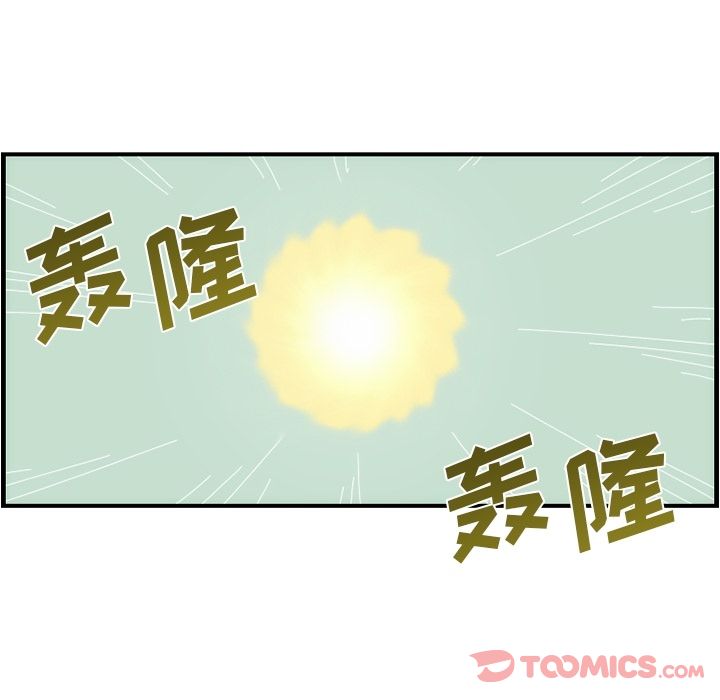 第53张