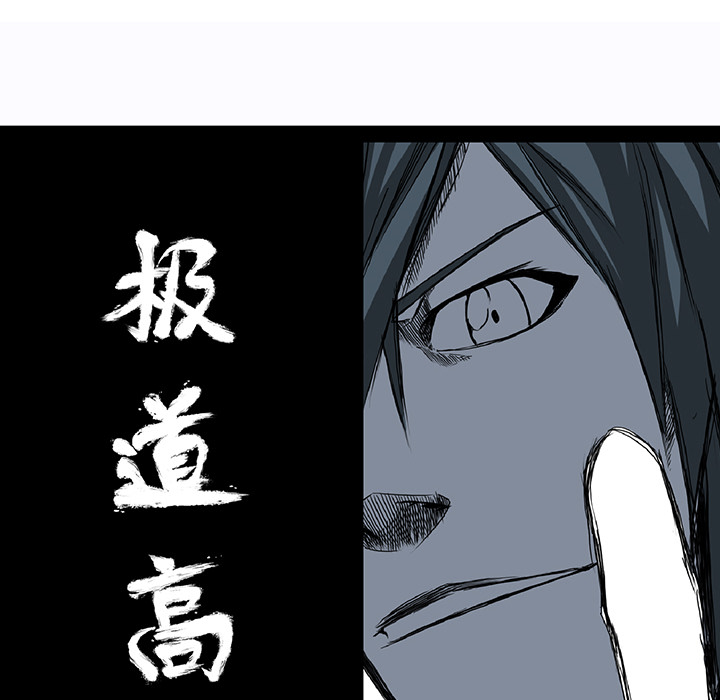 第34张