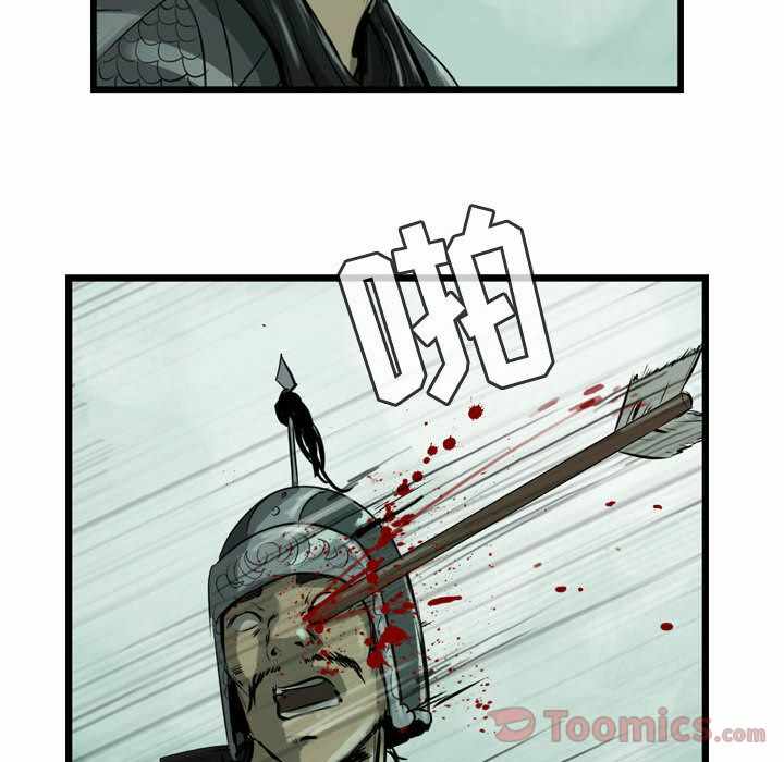 第34张