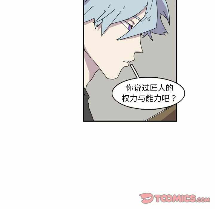 第45张