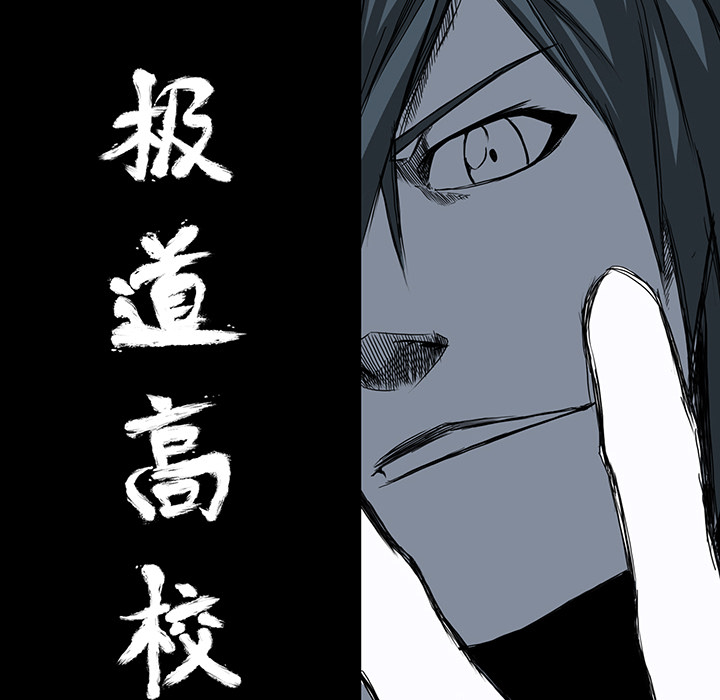 第67张
