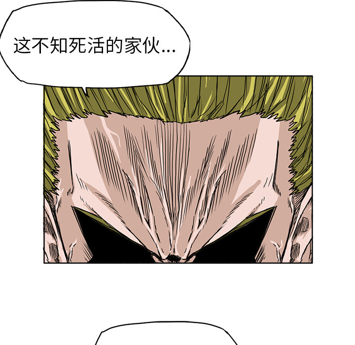 第67张