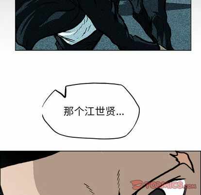 第68张