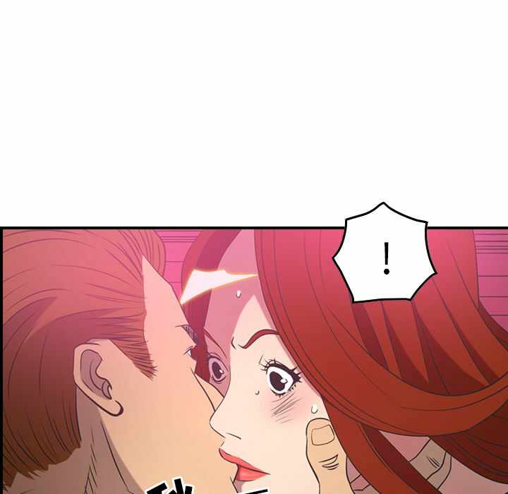 第67张