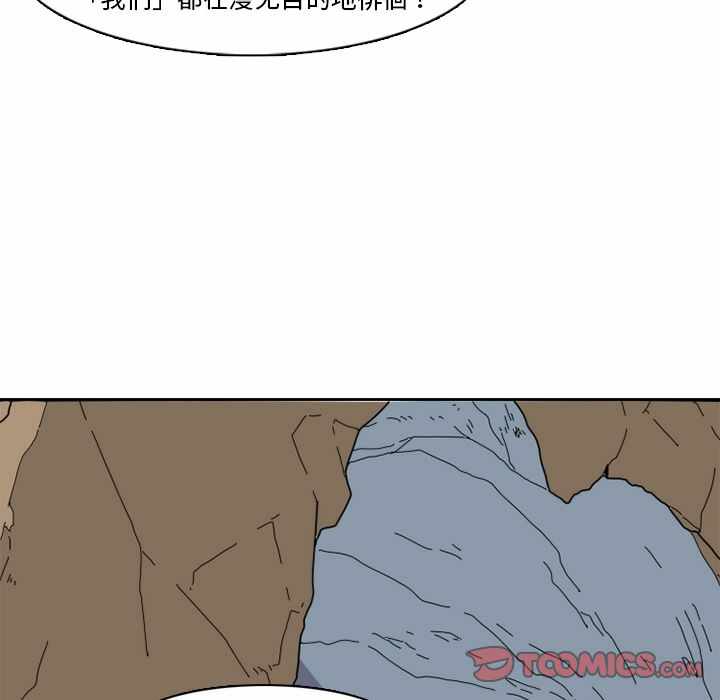 第51张