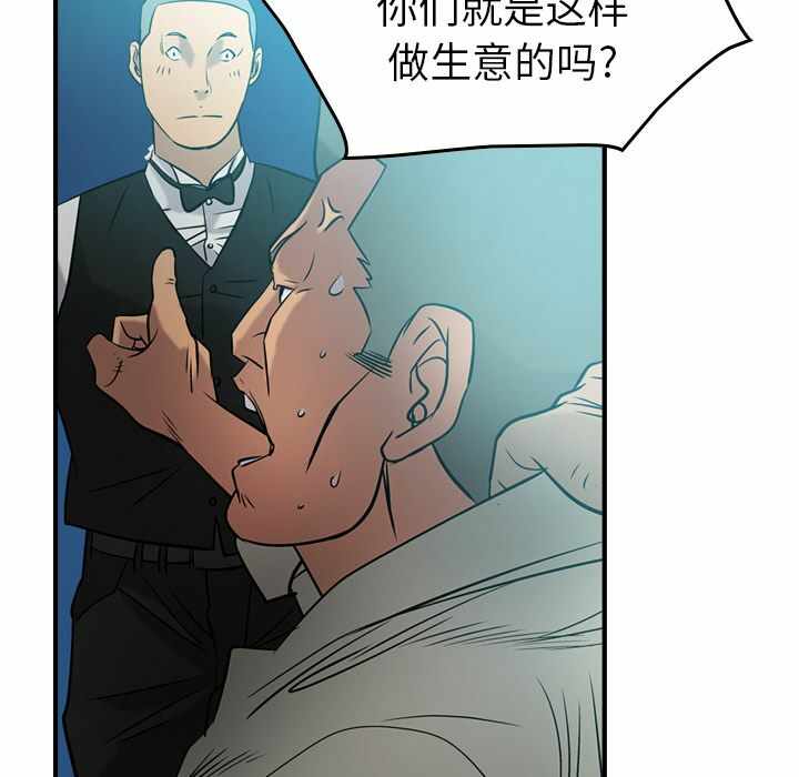 第67张