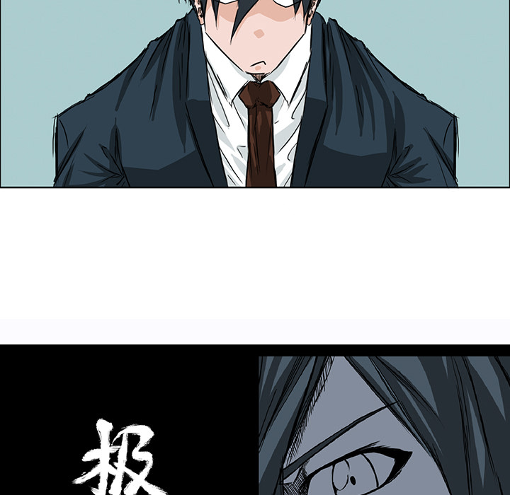 第50张