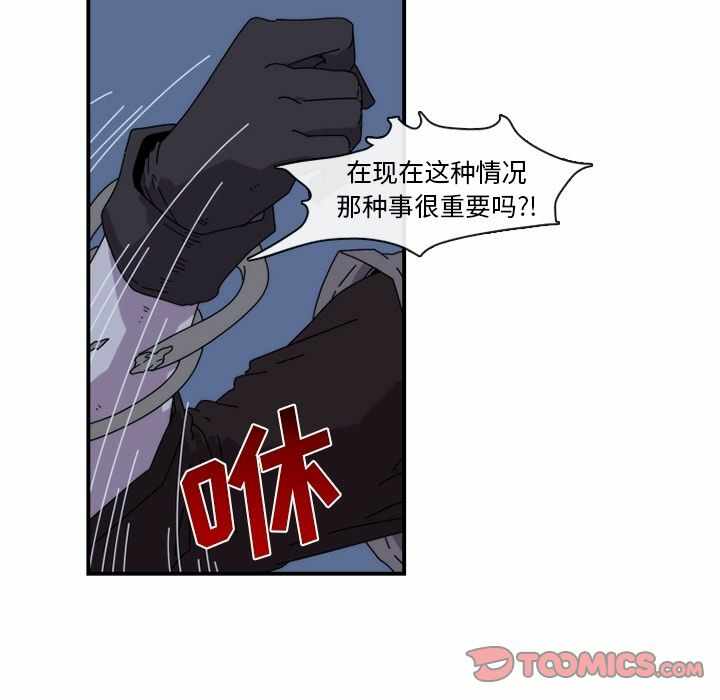 第52张