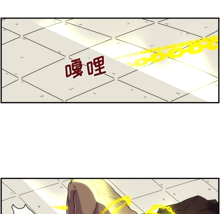 第56张