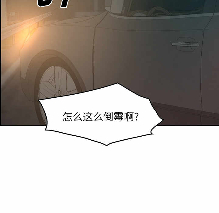 第64张