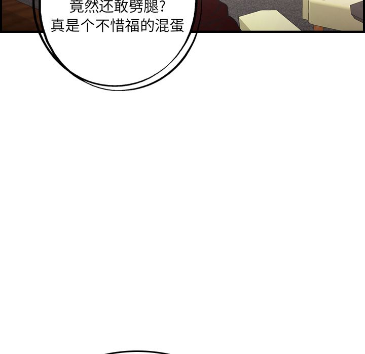 第65张