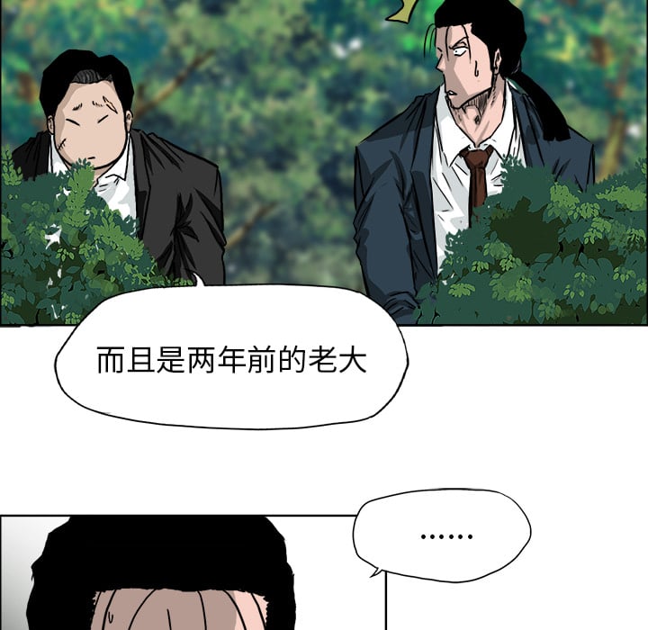 第61张