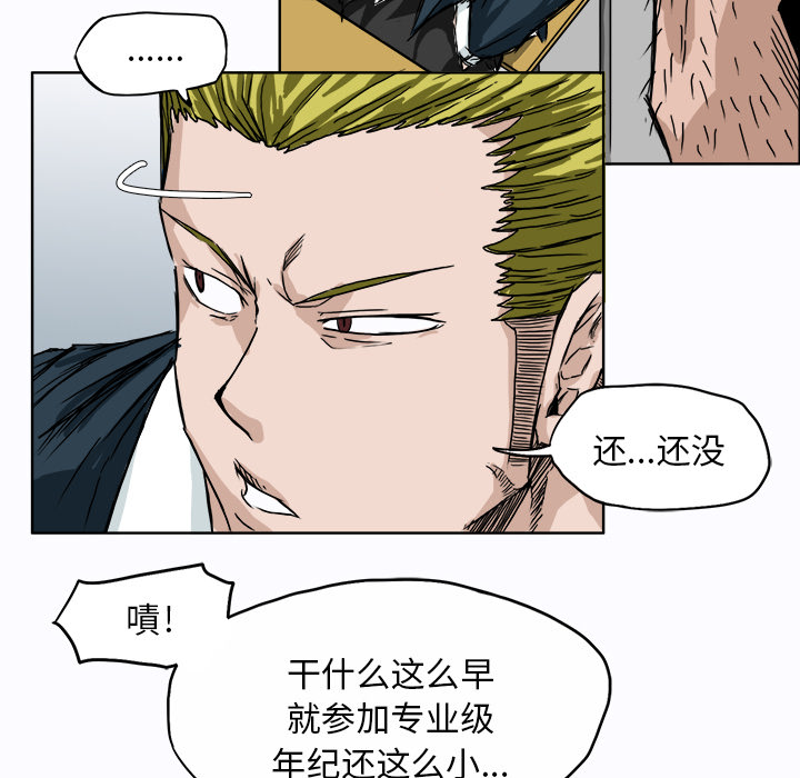 第60张