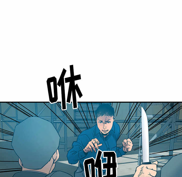 第67张