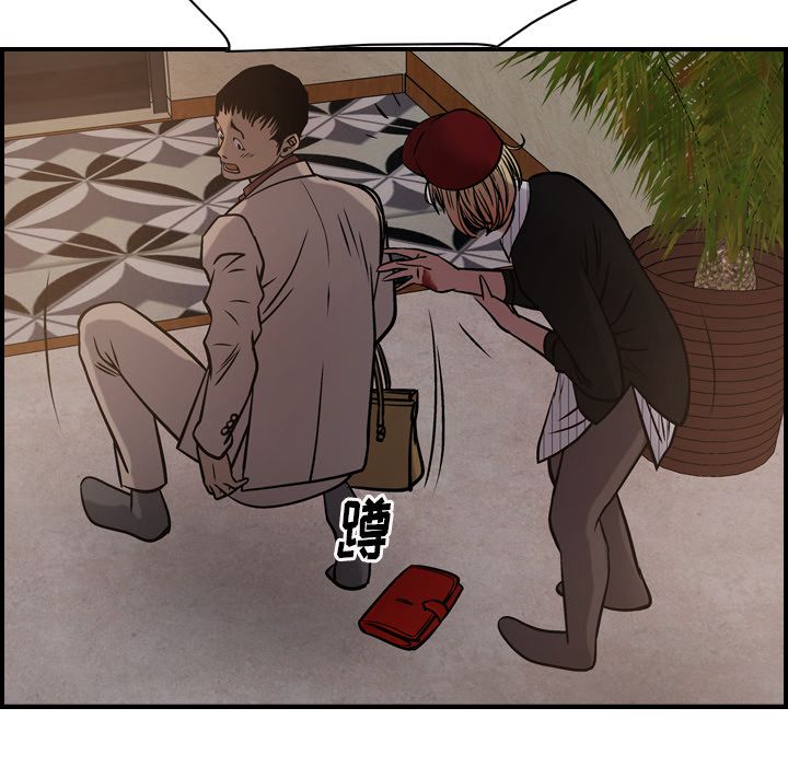 第67张
