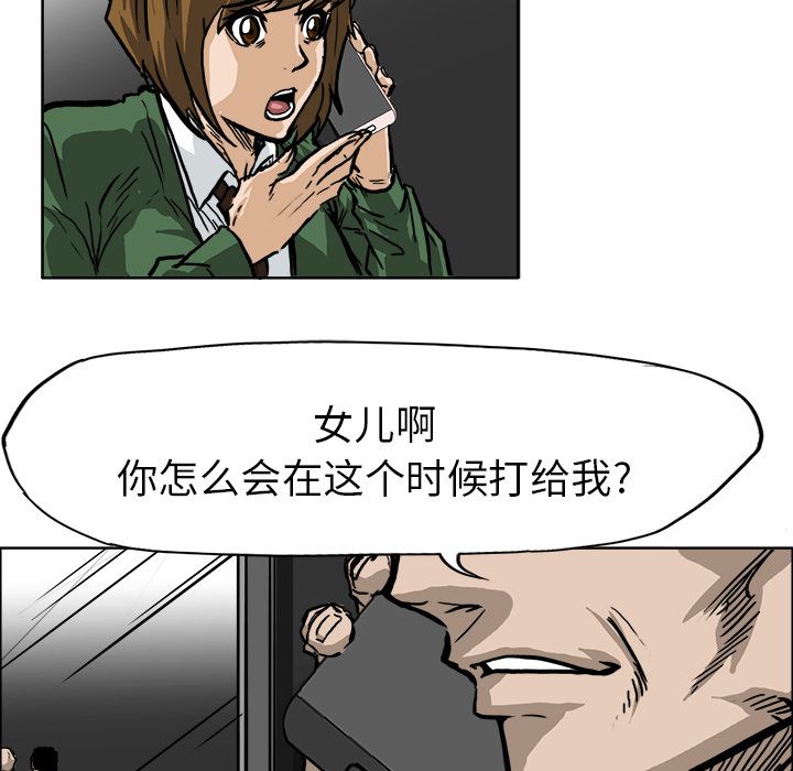第66张