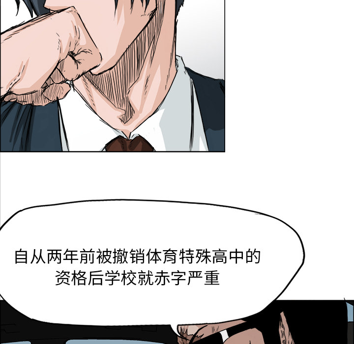 第34张