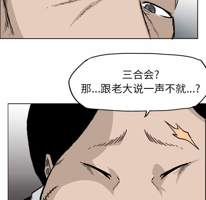 第67张