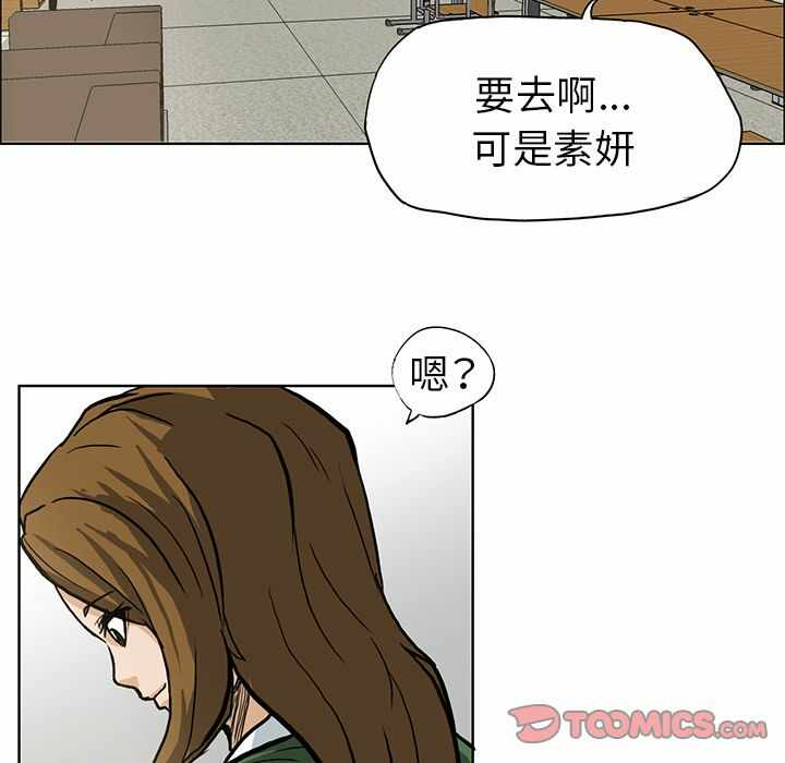 第57张