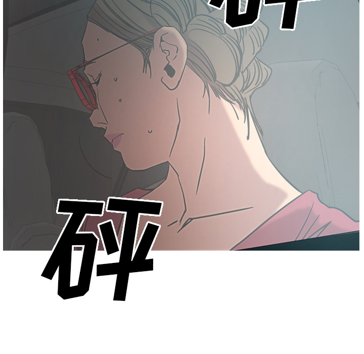 第67张