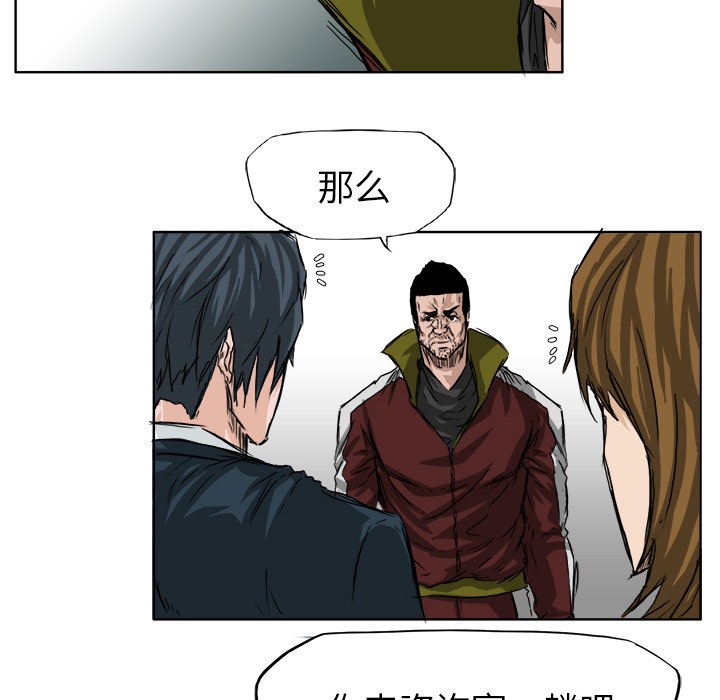 第58张